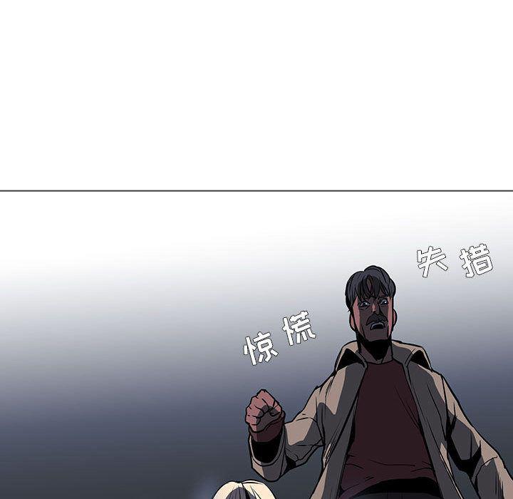 法制宣传漫画韩漫全集-53无删减无遮挡章节图片 