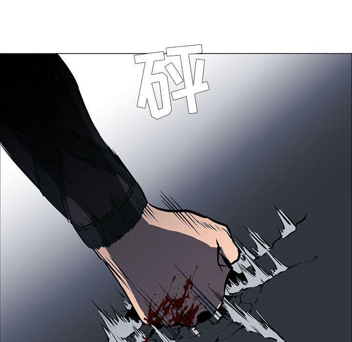 法制宣传漫画韩漫全集-53无删减无遮挡章节图片 