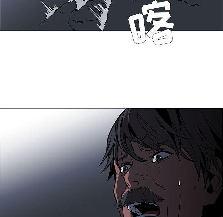 法制宣传漫画韩漫全集-53无删减无遮挡章节图片 