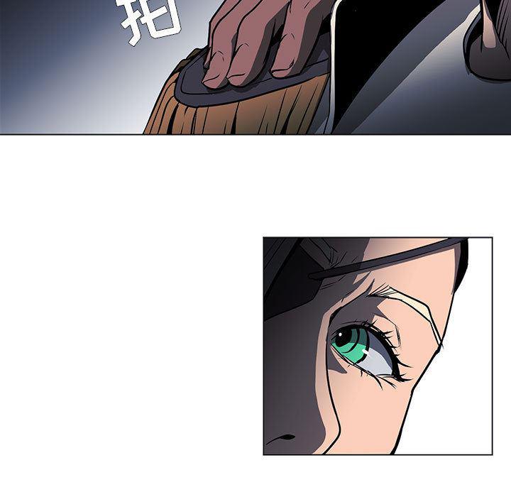 法制宣传漫画韩漫全集-53无删减无遮挡章节图片 
