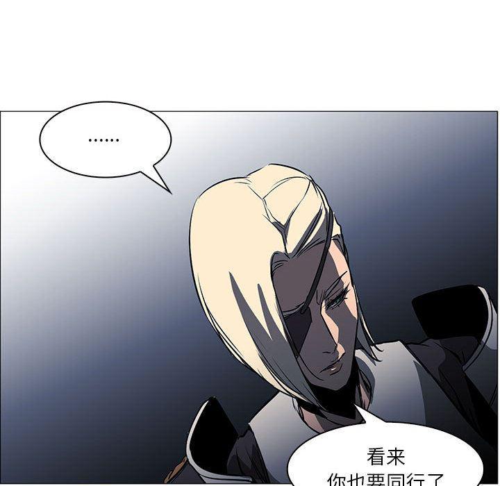 法制宣传漫画韩漫全集-53无删减无遮挡章节图片 