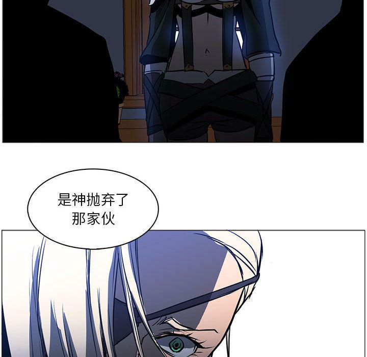 法制宣传漫画韩漫全集-53无删减无遮挡章节图片 