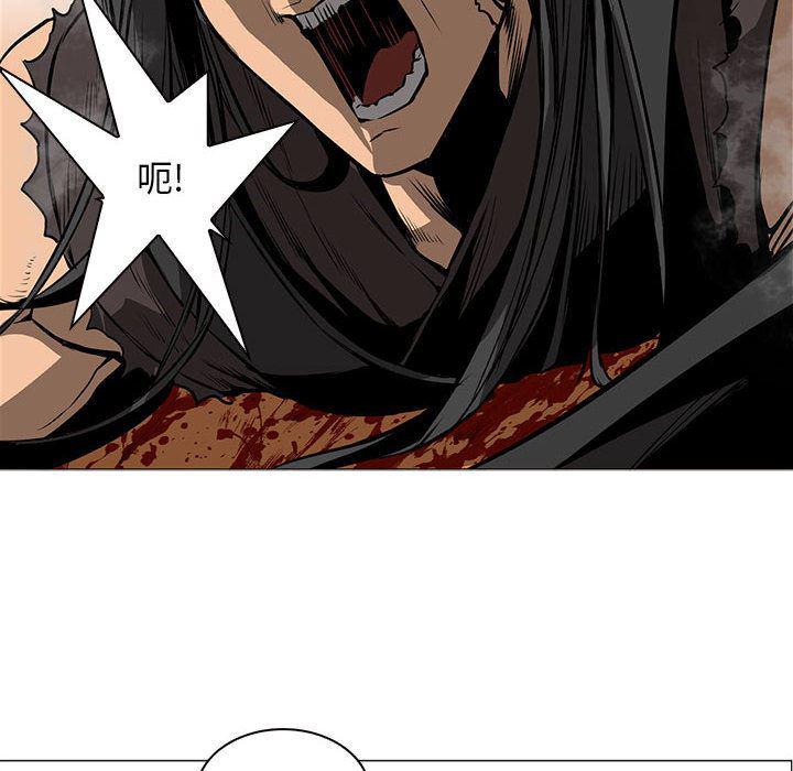 法制宣传漫画韩漫全集-53无删减无遮挡章节图片 