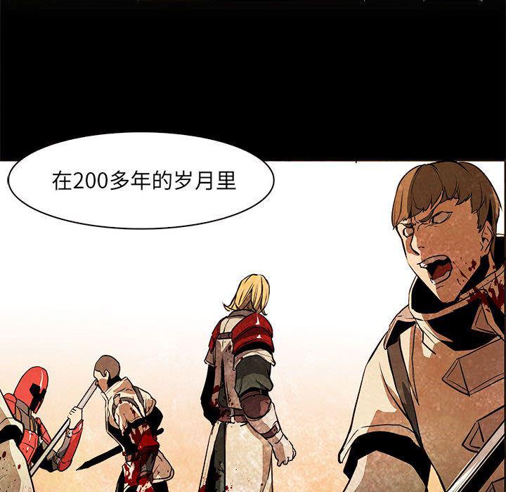 法制宣传漫画韩漫全集-53无删减无遮挡章节图片 