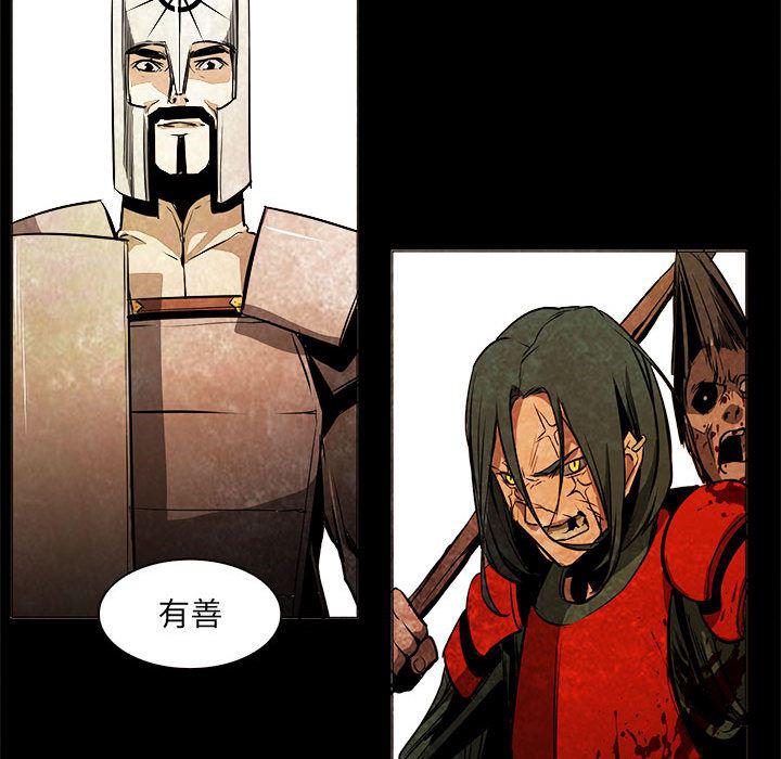 法制宣传漫画韩漫全集-53无删减无遮挡章节图片 