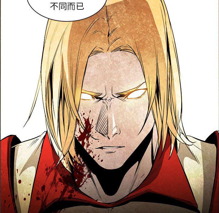 法制宣传漫画韩漫全集-53无删减无遮挡章节图片 