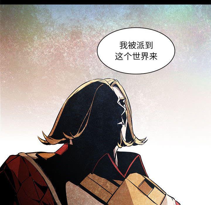 法制宣传漫画韩漫全集-53无删减无遮挡章节图片 