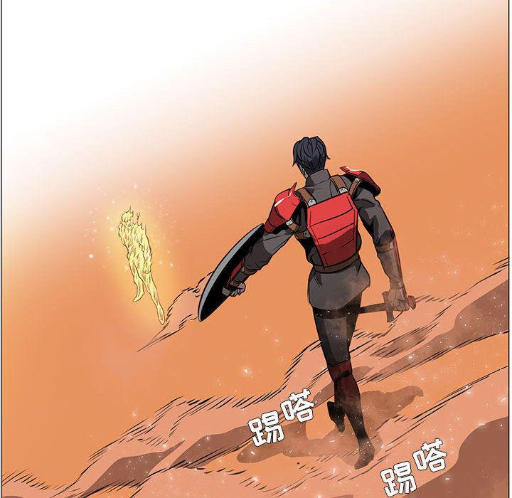 法制宣传漫画韩漫全集-54无删减无遮挡章节图片 