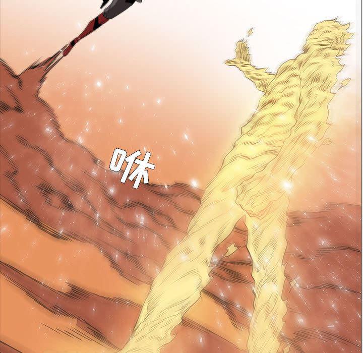 法制宣传漫画韩漫全集-54无删减无遮挡章节图片 