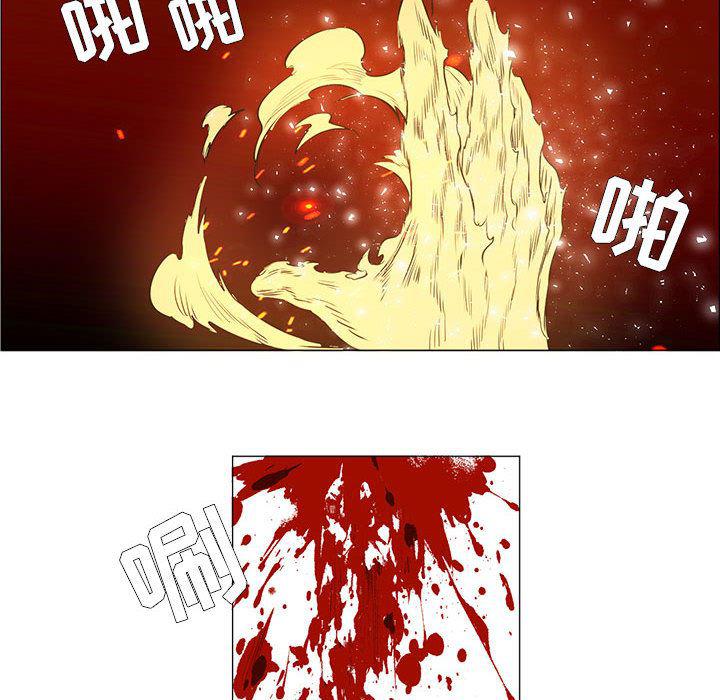 法制宣传漫画韩漫全集-54无删减无遮挡章节图片 