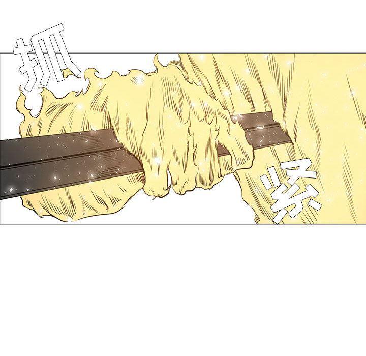 法制宣传漫画韩漫全集-54无删减无遮挡章节图片 