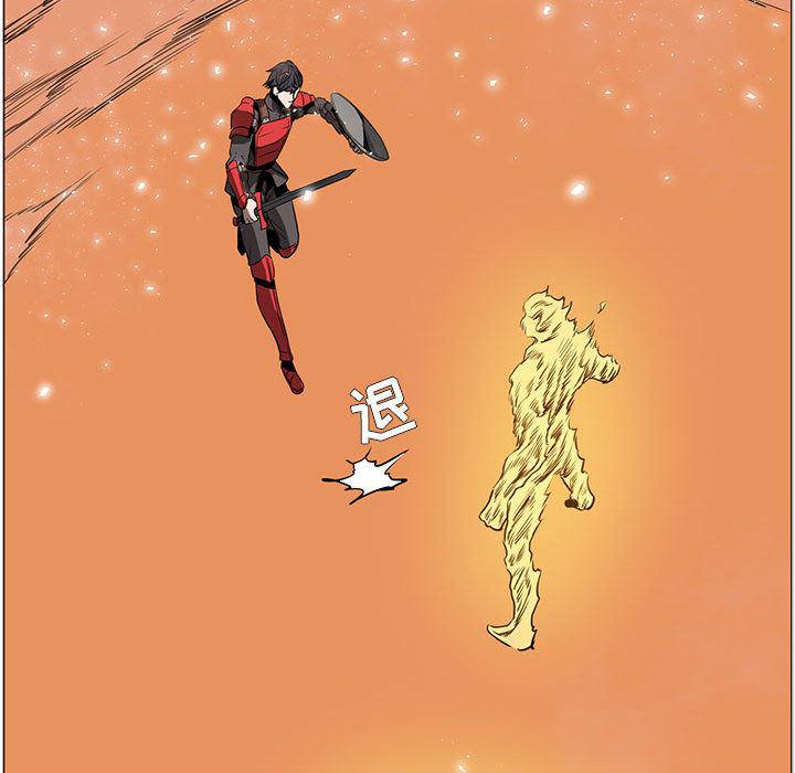 法制宣传漫画韩漫全集-54无删减无遮挡章节图片 