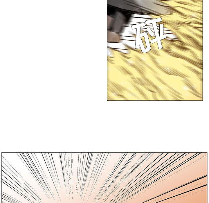 法制宣传漫画韩漫全集-54无删减无遮挡章节图片 