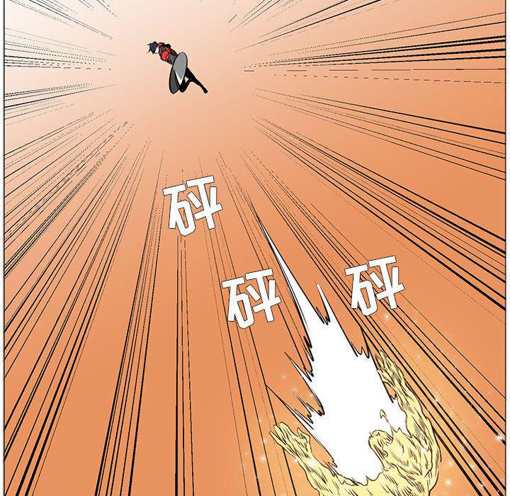 法制宣传漫画韩漫全集-54无删减无遮挡章节图片 