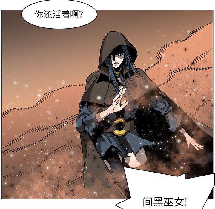法制宣传漫画韩漫全集-54无删减无遮挡章节图片 