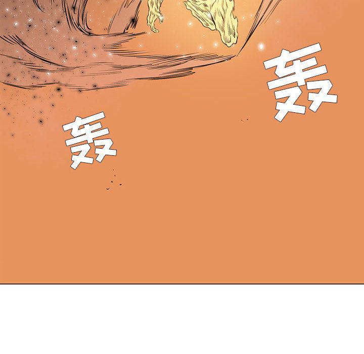 法制宣传漫画韩漫全集-54无删减无遮挡章节图片 