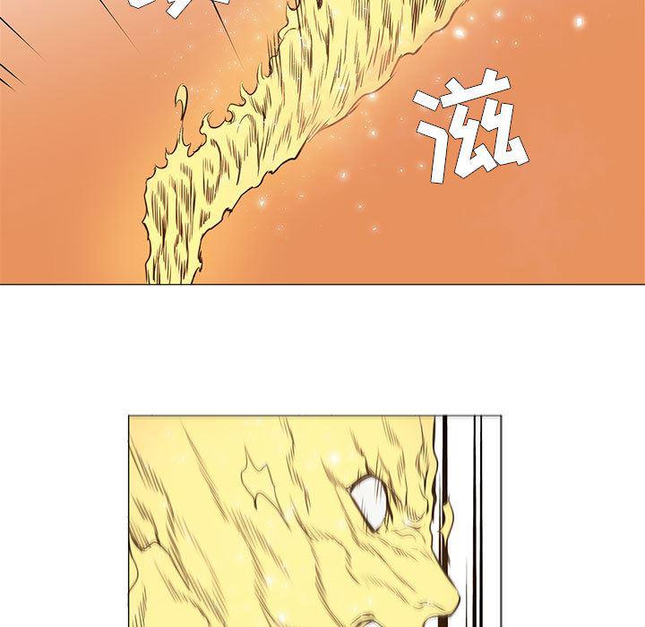 法制宣传漫画韩漫全集-54无删减无遮挡章节图片 