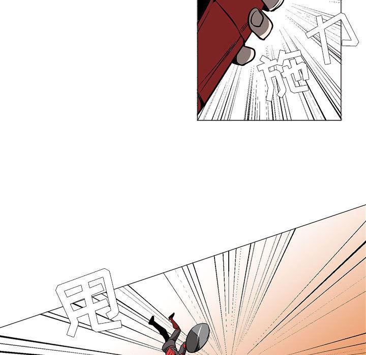 法制宣传漫画韩漫全集-54无删减无遮挡章节图片 