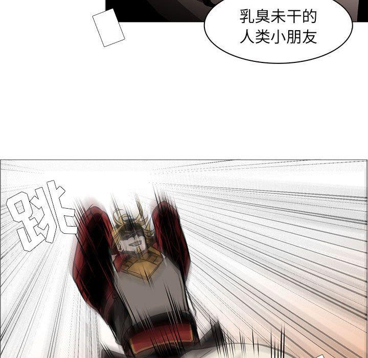 法制宣传漫画韩漫全集-54无删减无遮挡章节图片 