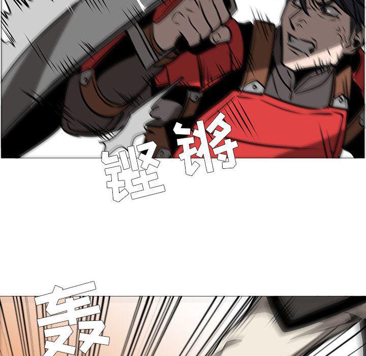 法制宣传漫画韩漫全集-54无删减无遮挡章节图片 