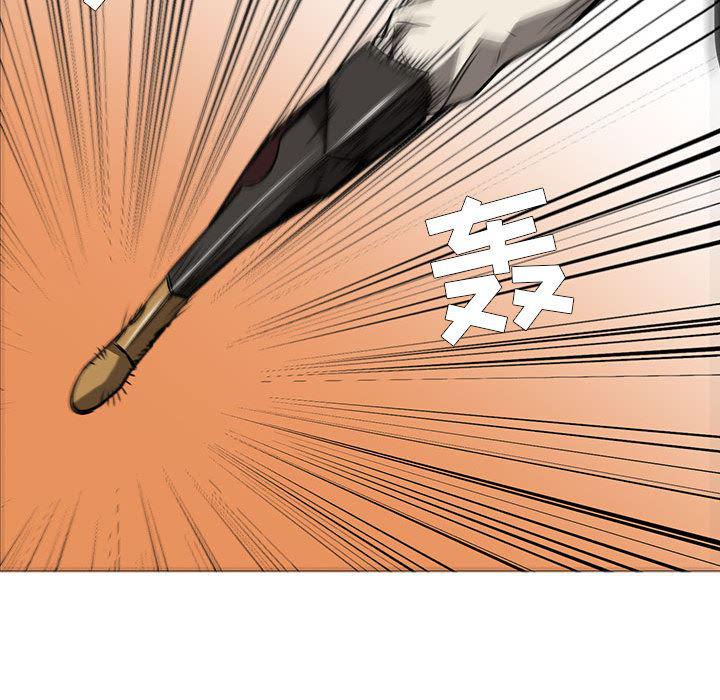 法制宣传漫画韩漫全集-54无删减无遮挡章节图片 