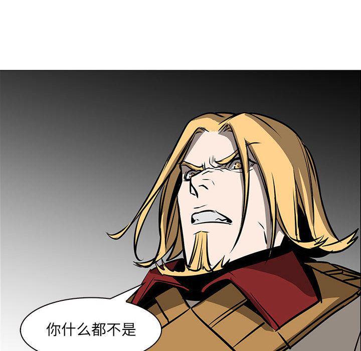 法制宣传漫画韩漫全集-54无删减无遮挡章节图片 