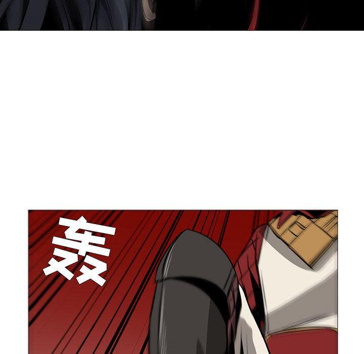 法制宣传漫画韩漫全集-54无删减无遮挡章节图片 