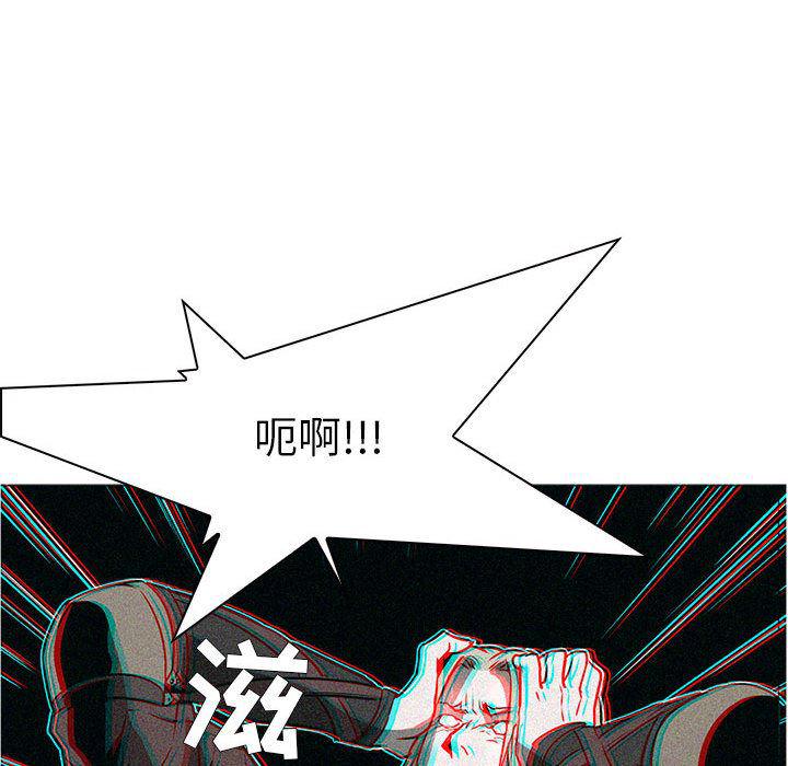 法制宣传漫画韩漫全集-55无删减无遮挡章节图片 