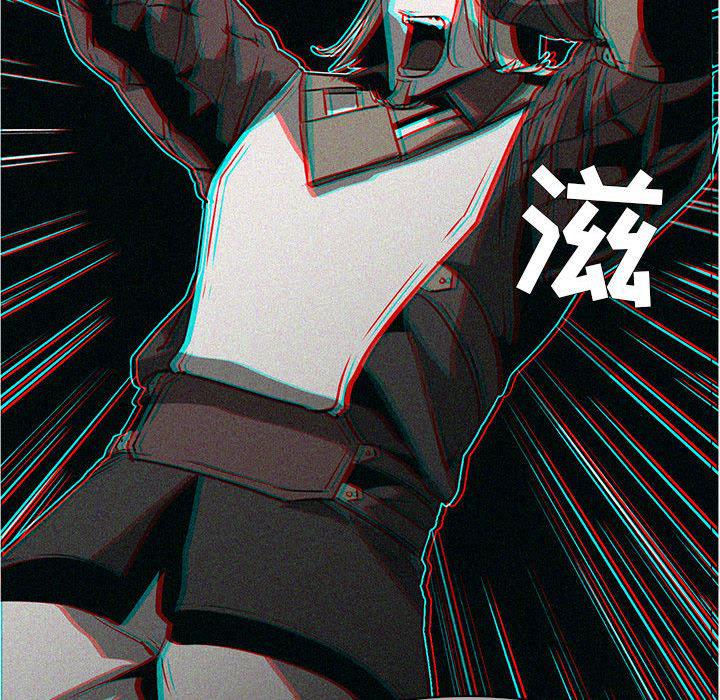 法制宣传漫画韩漫全集-55无删减无遮挡章节图片 