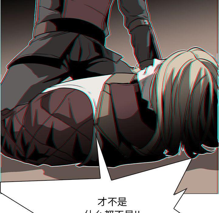法制宣传漫画韩漫全集-55无删减无遮挡章节图片 