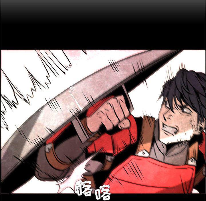 法制宣传漫画韩漫全集-55无删减无遮挡章节图片 