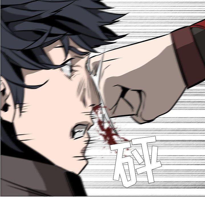 法制宣传漫画韩漫全集-55无删减无遮挡章节图片 