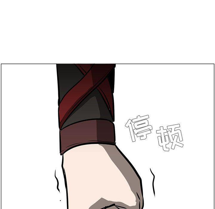 法制宣传漫画韩漫全集-55无删减无遮挡章节图片 