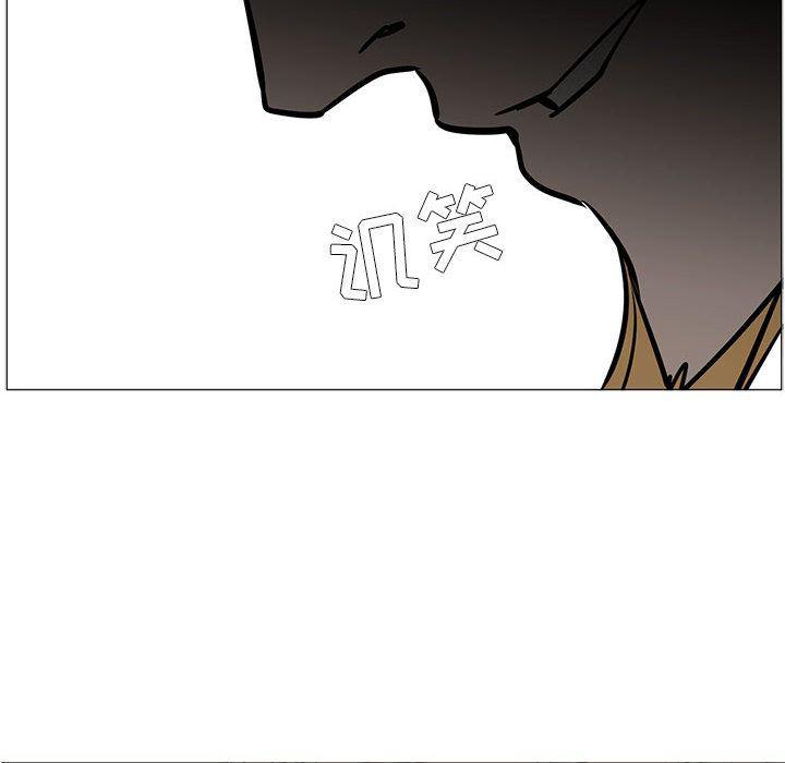 法制宣传漫画韩漫全集-55无删减无遮挡章节图片 