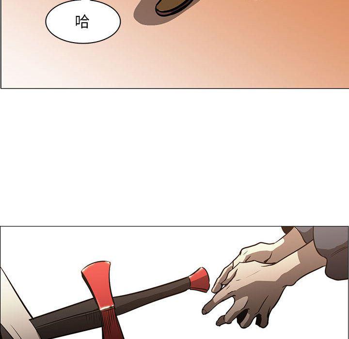 法制宣传漫画韩漫全集-55无删减无遮挡章节图片 