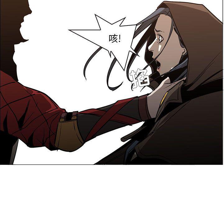法制宣传漫画韩漫全集-55无删减无遮挡章节图片 