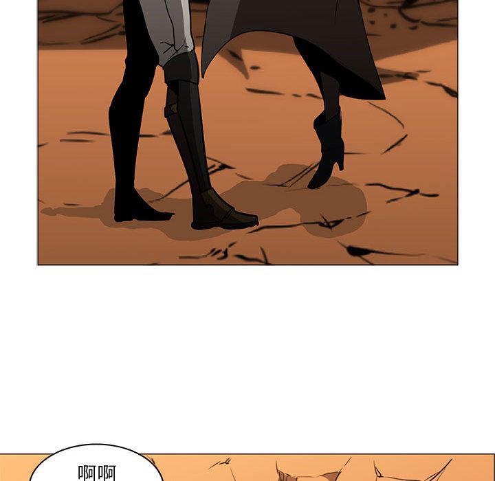 法制宣传漫画韩漫全集-55无删减无遮挡章节图片 