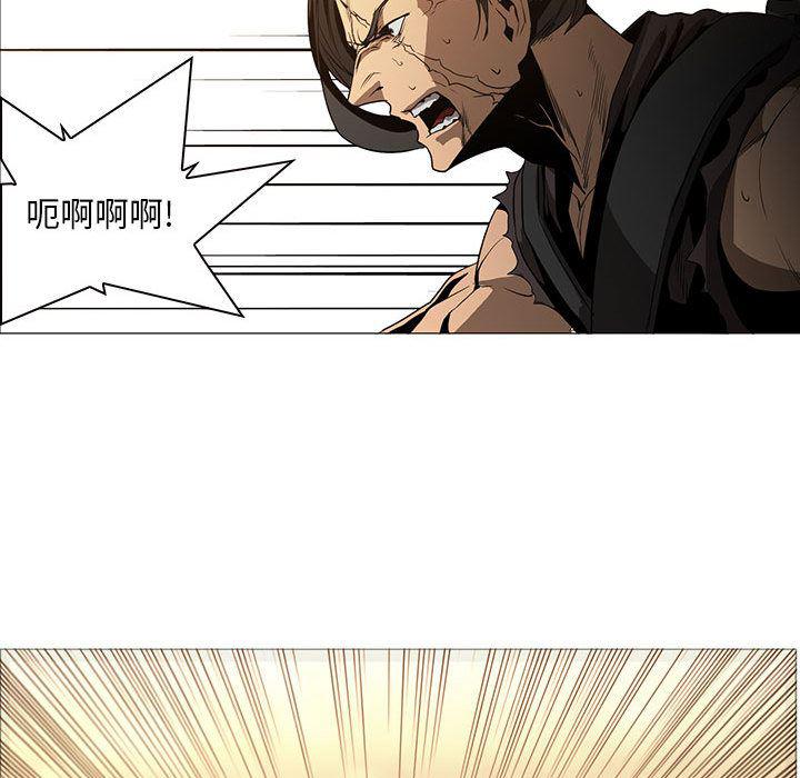 法制宣传漫画韩漫全集-55无删减无遮挡章节图片 