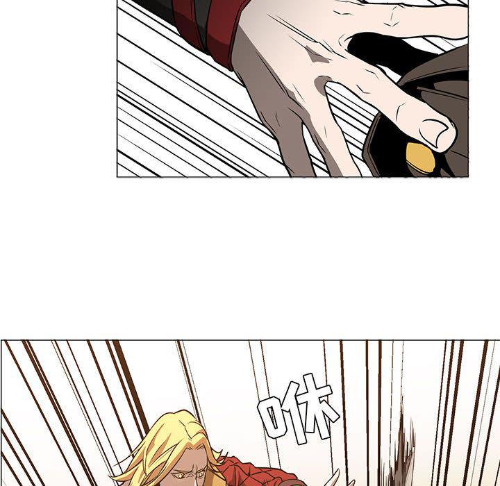 法制宣传漫画韩漫全集-55无删减无遮挡章节图片 