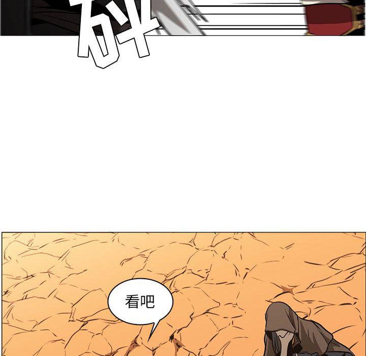 法制宣传漫画韩漫全集-55无删减无遮挡章节图片 