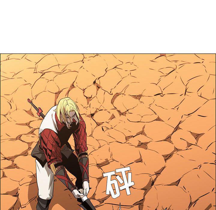 法制宣传漫画韩漫全集-55无删减无遮挡章节图片 