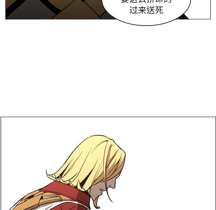 法制宣传漫画韩漫全集-55无删减无遮挡章节图片 