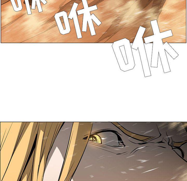 法制宣传漫画韩漫全集-56无删减无遮挡章节图片 