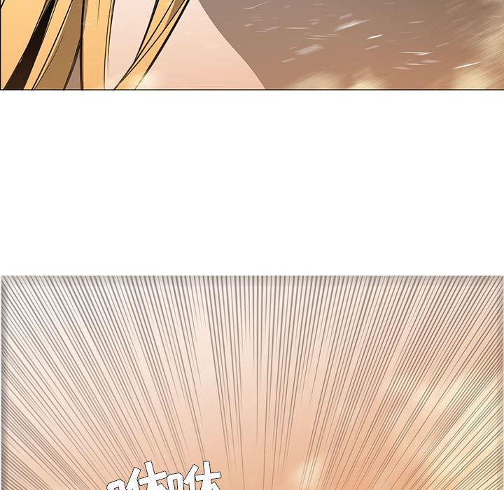 法制宣传漫画韩漫全集-56无删减无遮挡章节图片 
