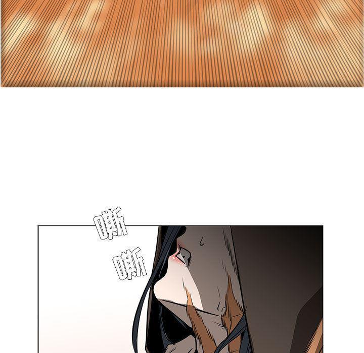 法制宣传漫画韩漫全集-56无删减无遮挡章节图片 