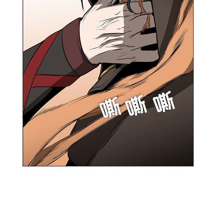 法制宣传漫画韩漫全集-56无删减无遮挡章节图片 