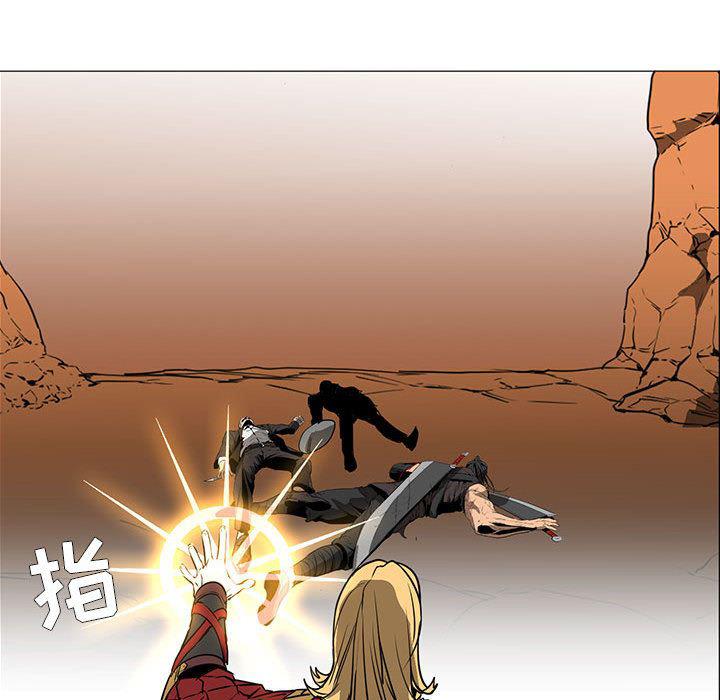 法制宣传漫画韩漫全集-56无删减无遮挡章节图片 