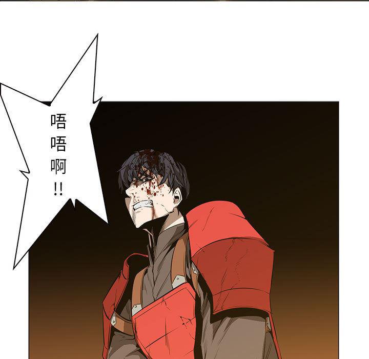 法制宣传漫画韩漫全集-56无删减无遮挡章节图片 
