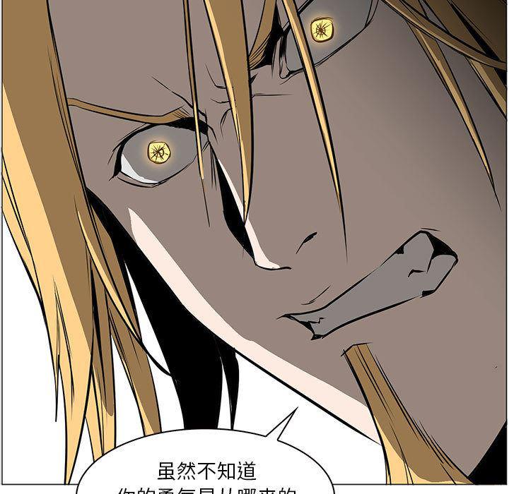 法制宣传漫画韩漫全集-56无删减无遮挡章节图片 