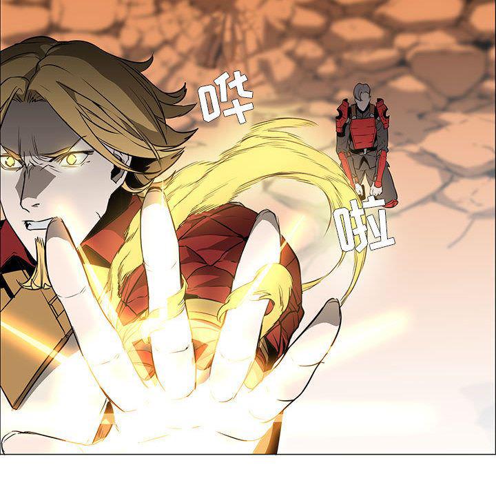 法制宣传漫画韩漫全集-56无删减无遮挡章节图片 